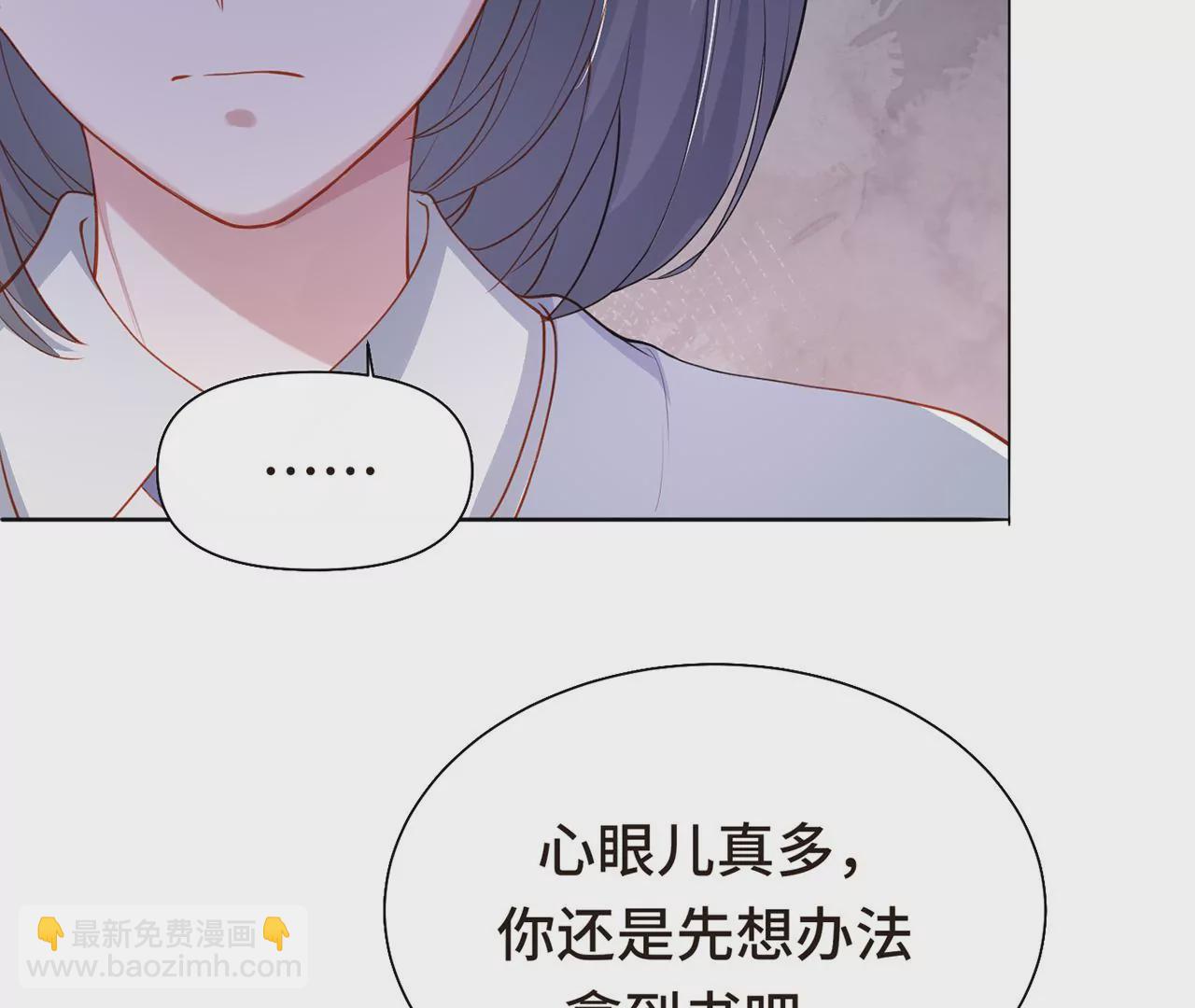 危险降临27