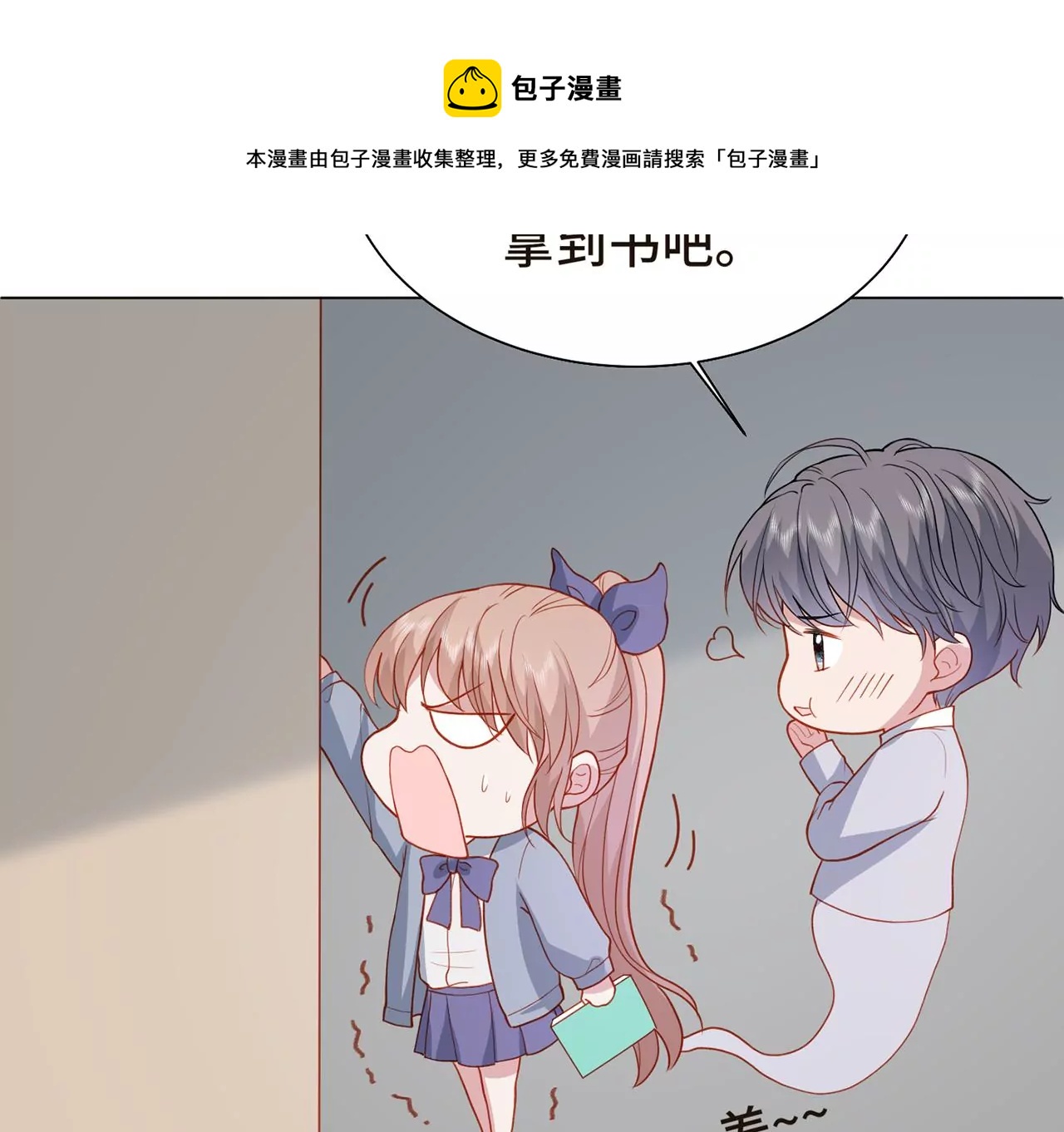 危险降临28