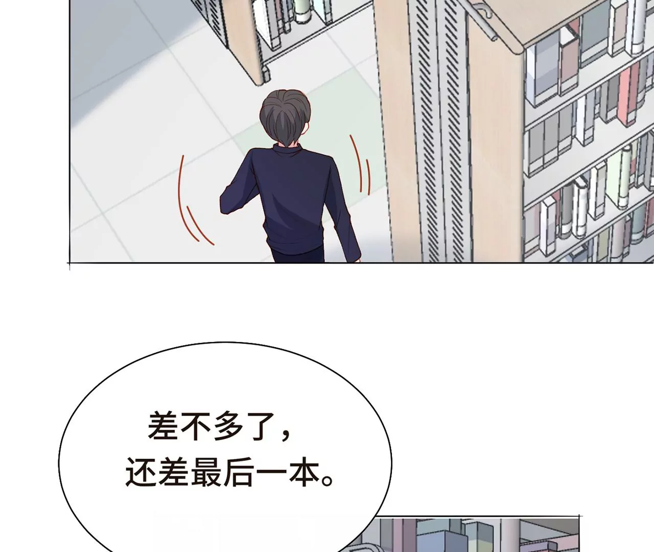 危险降临31