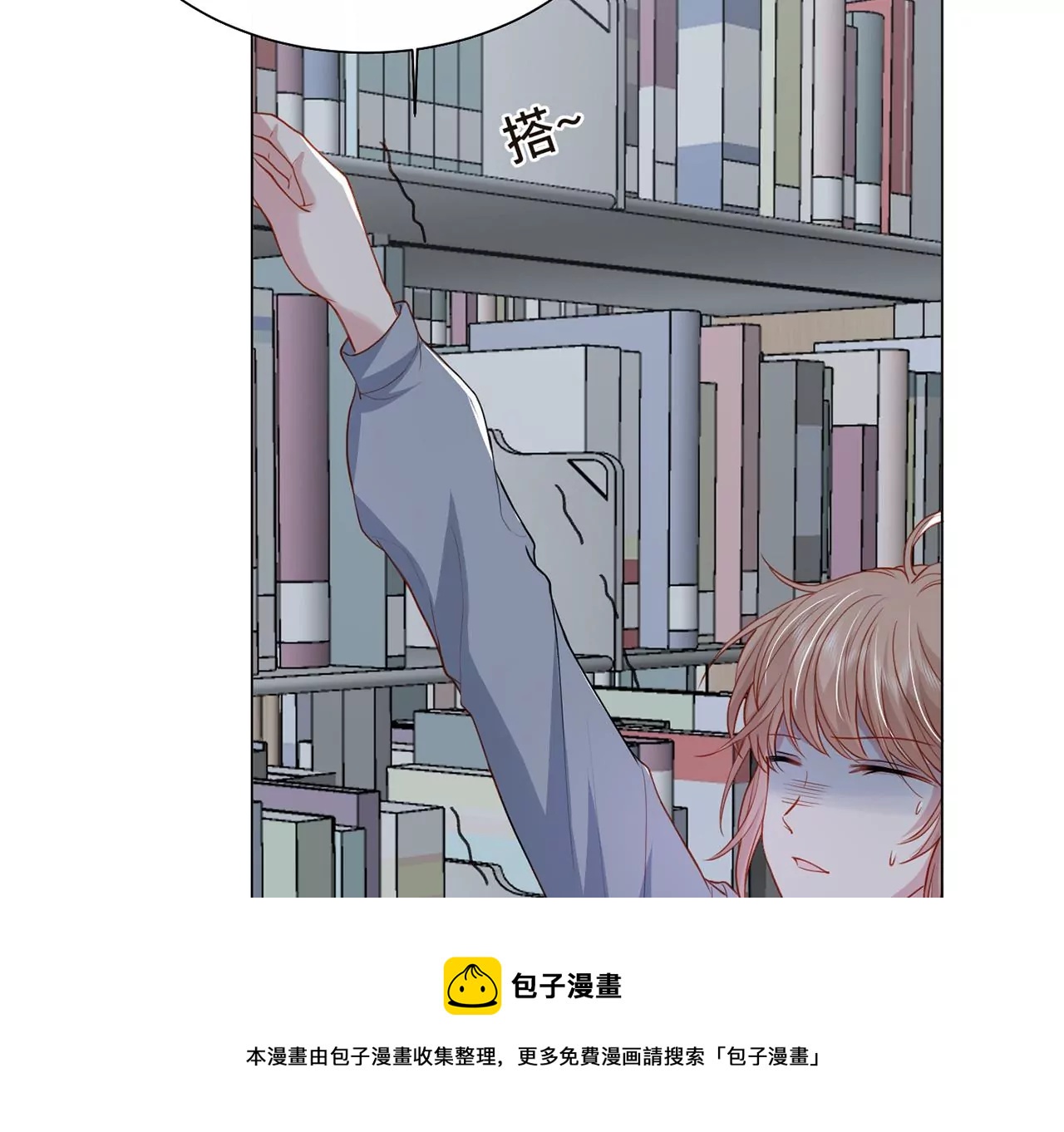 危险降临32