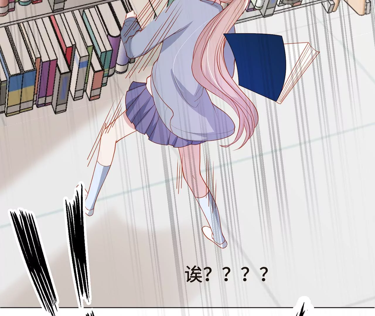危险降临37