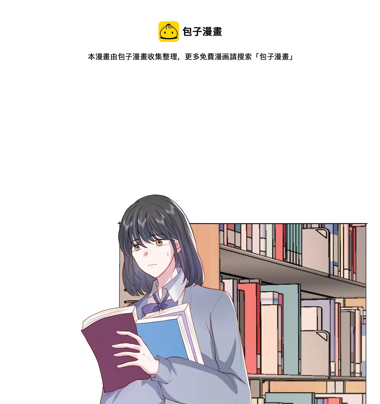危险降临4