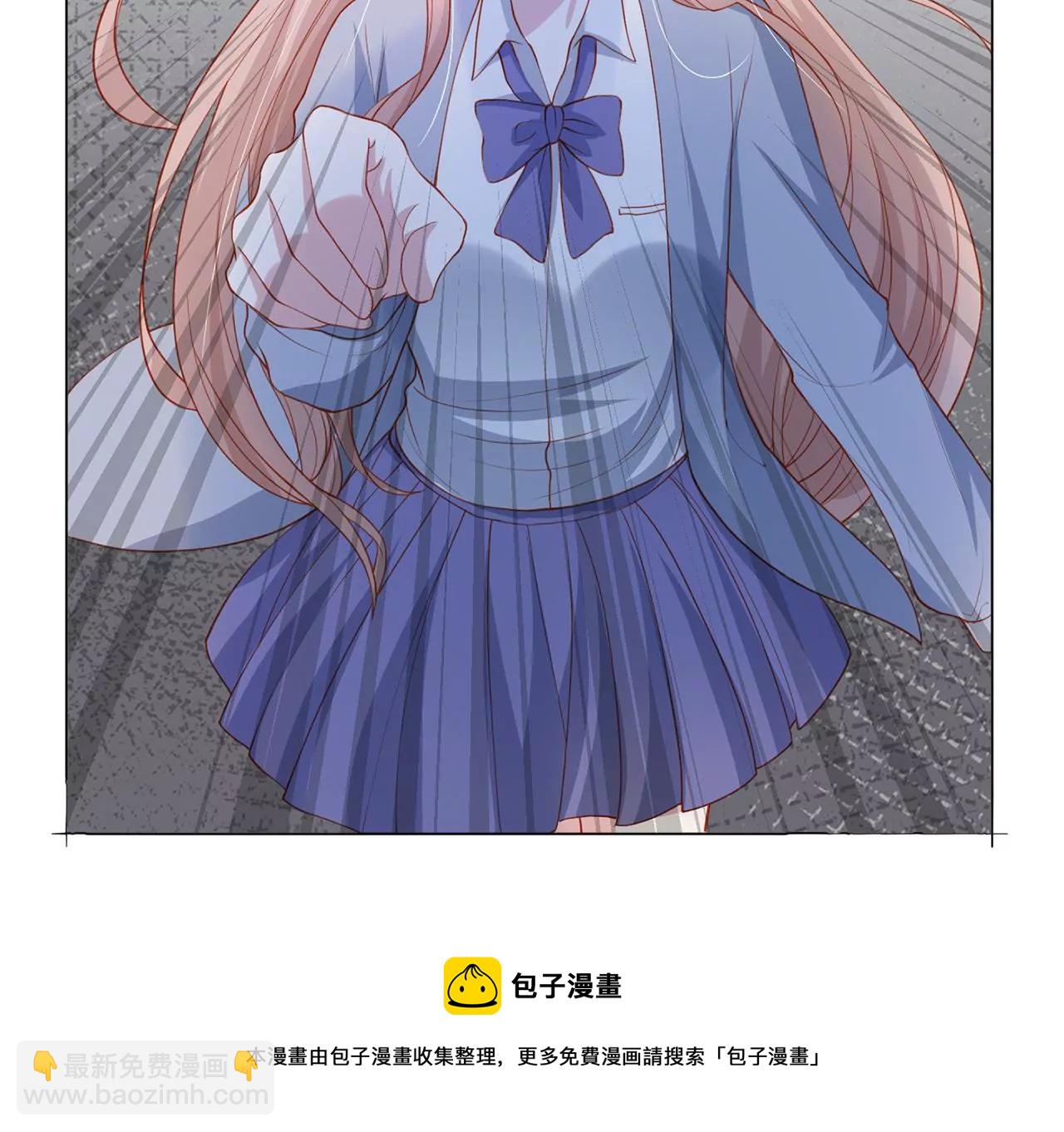 危险降临40