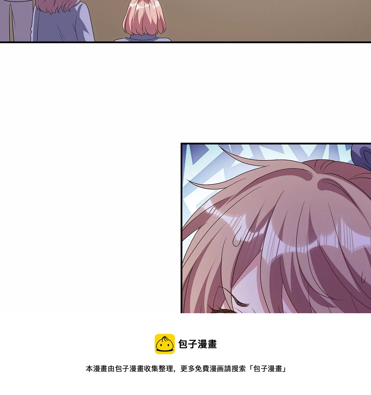 监控中的真相44
