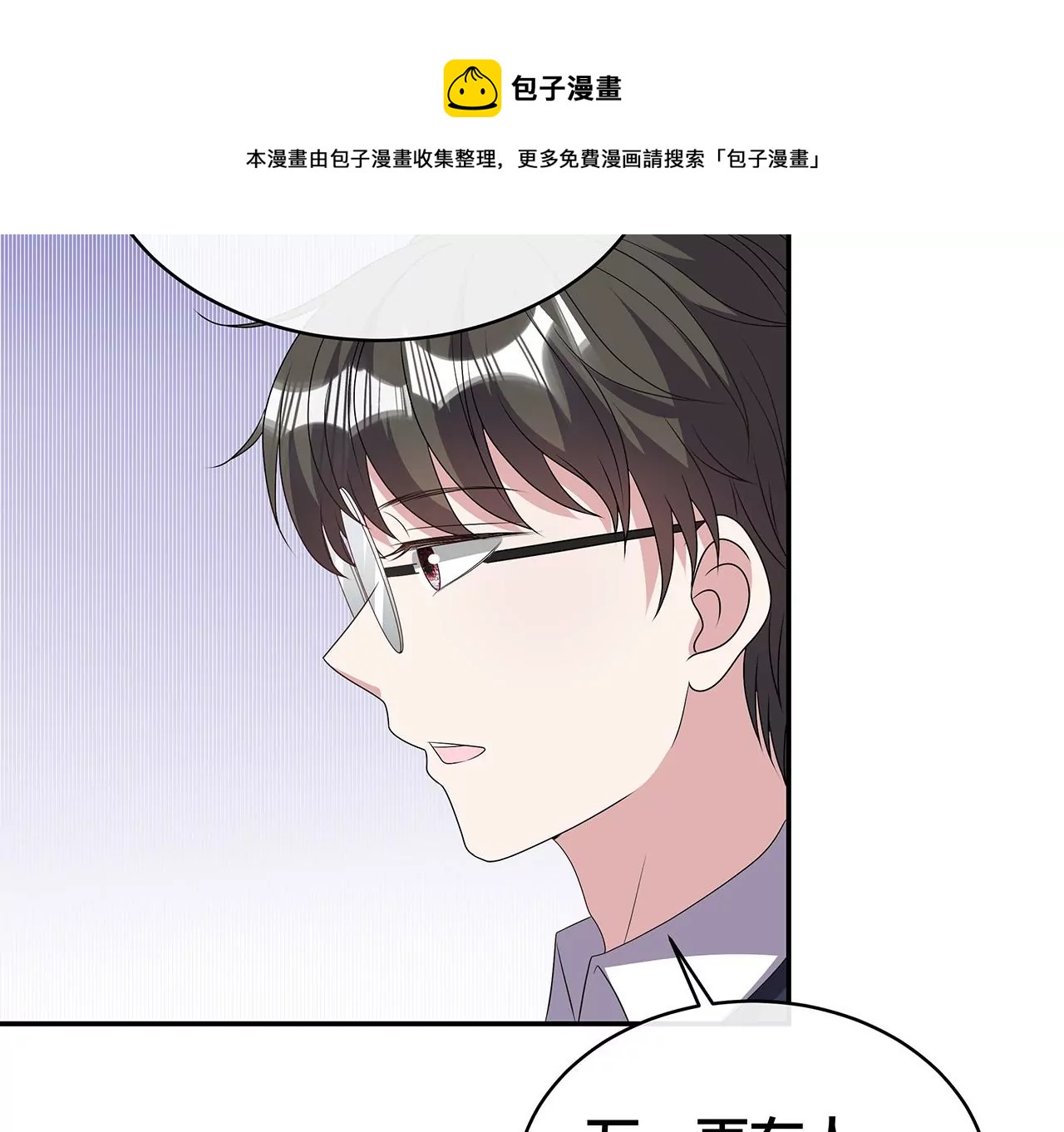 监控中的真相88