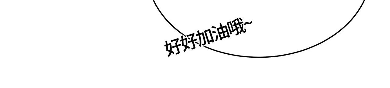 监控中的真相98