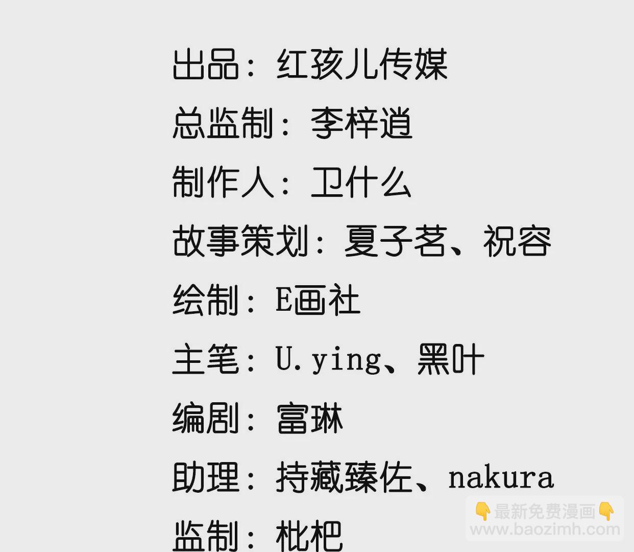 这算表白吗？2