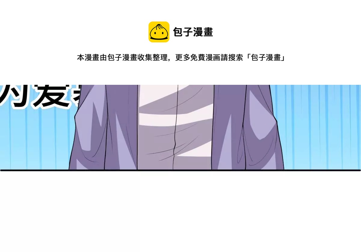 这算表白吗？20