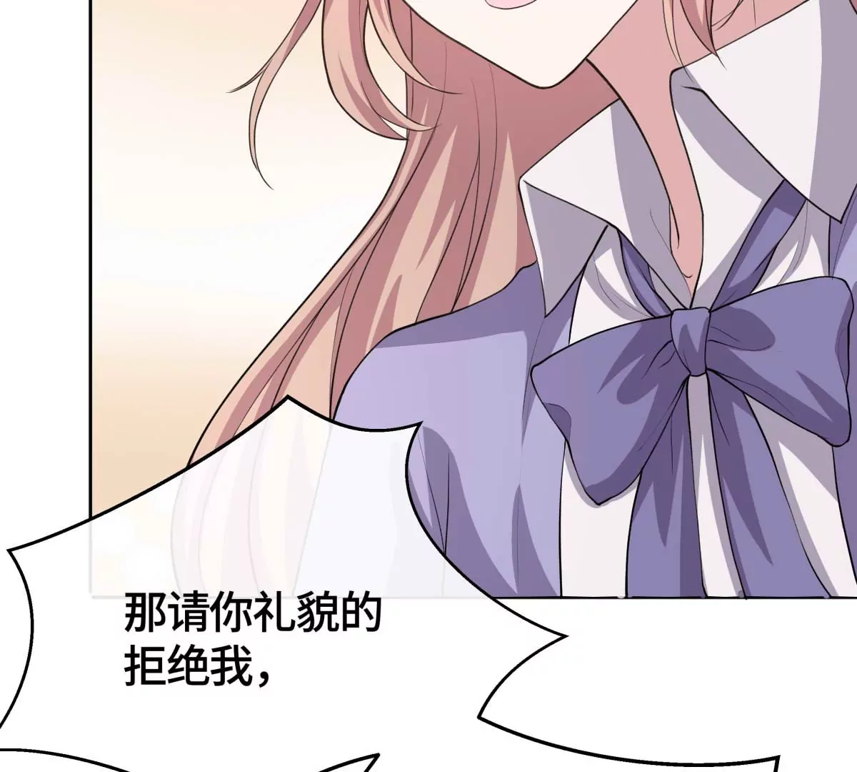 这算表白吗？42