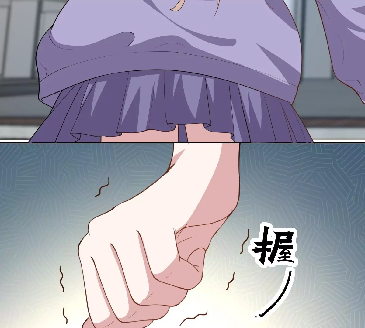 这算表白吗？55