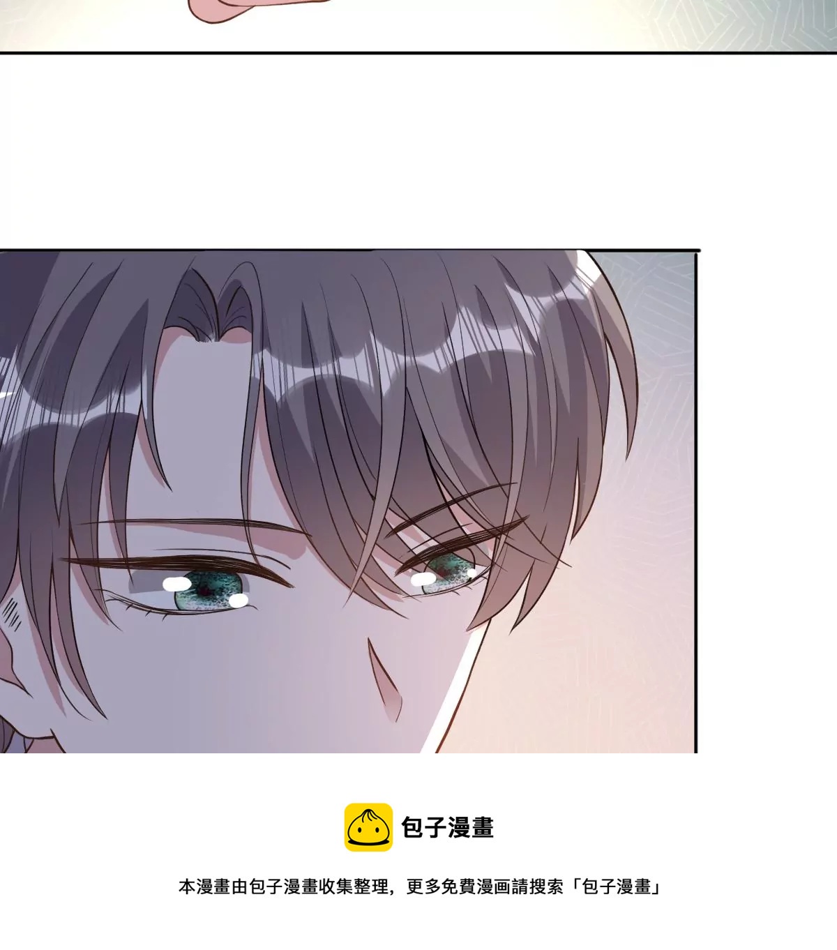 这算表白吗？56