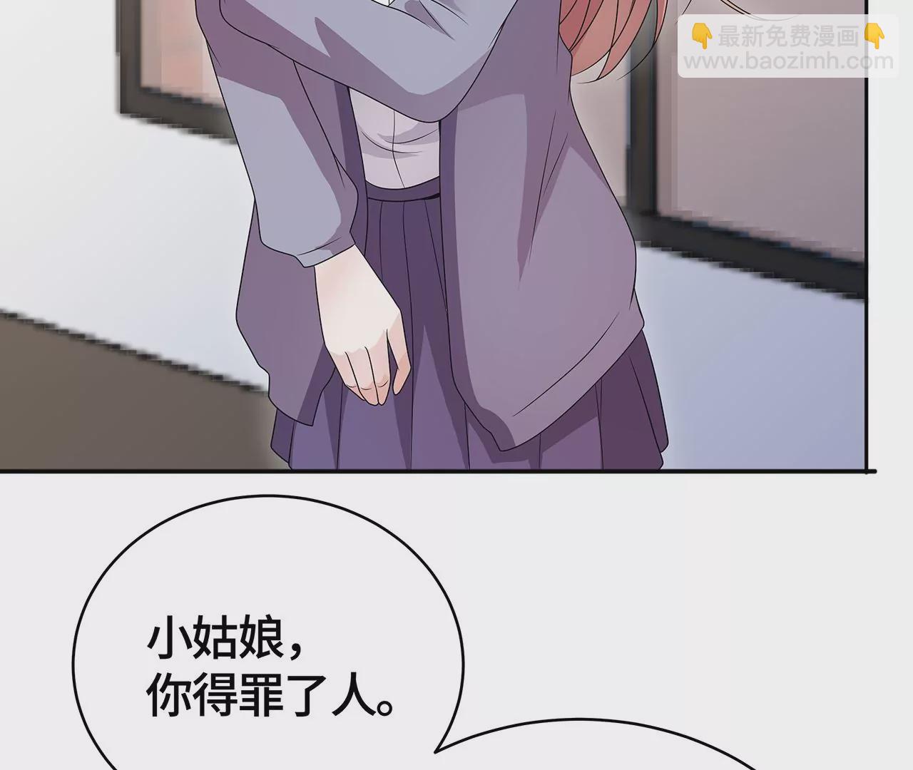 命悬一线！15
