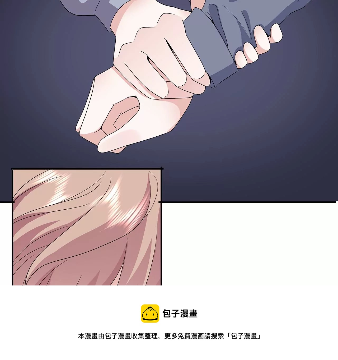 命悬一线！32