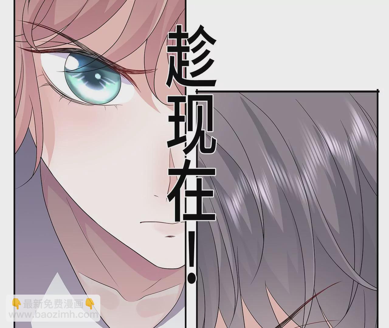 命悬一线！33