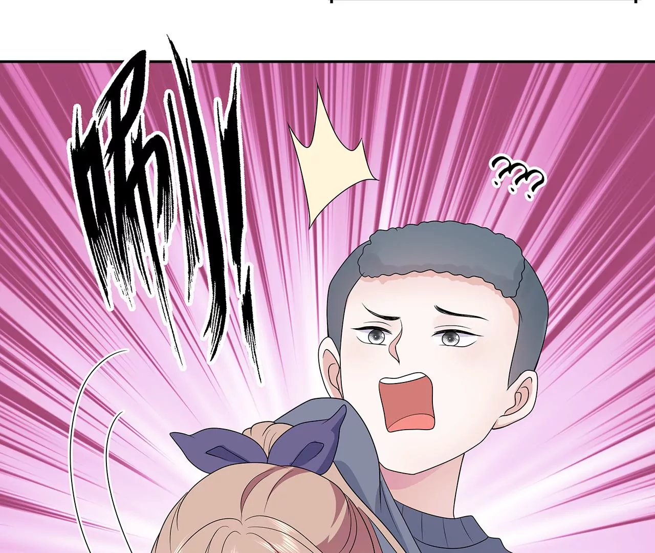 命悬一线！35