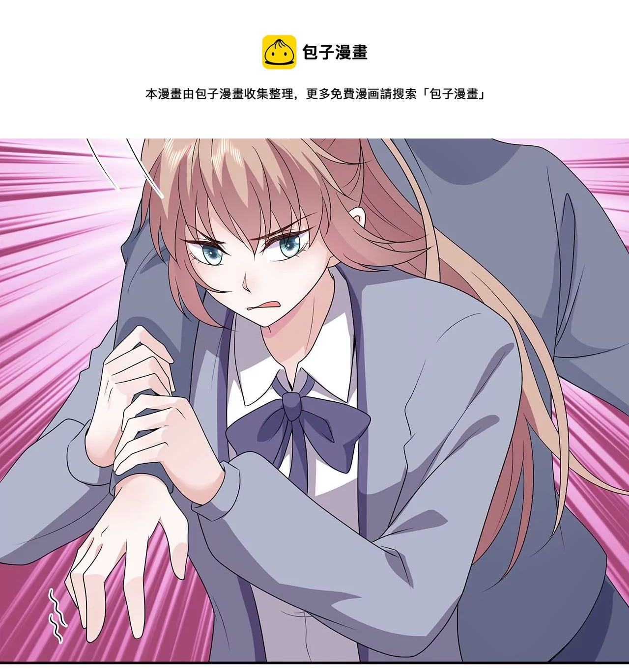 命悬一线！36