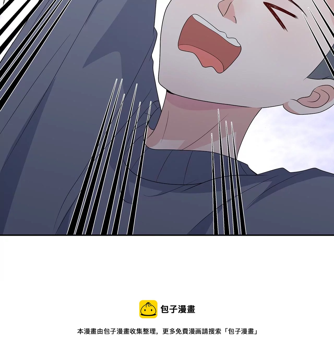 命悬一线！40