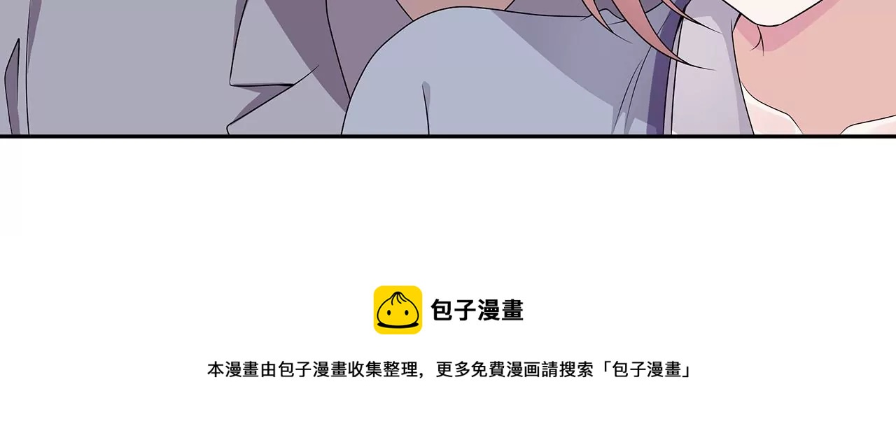 命悬一线！44
