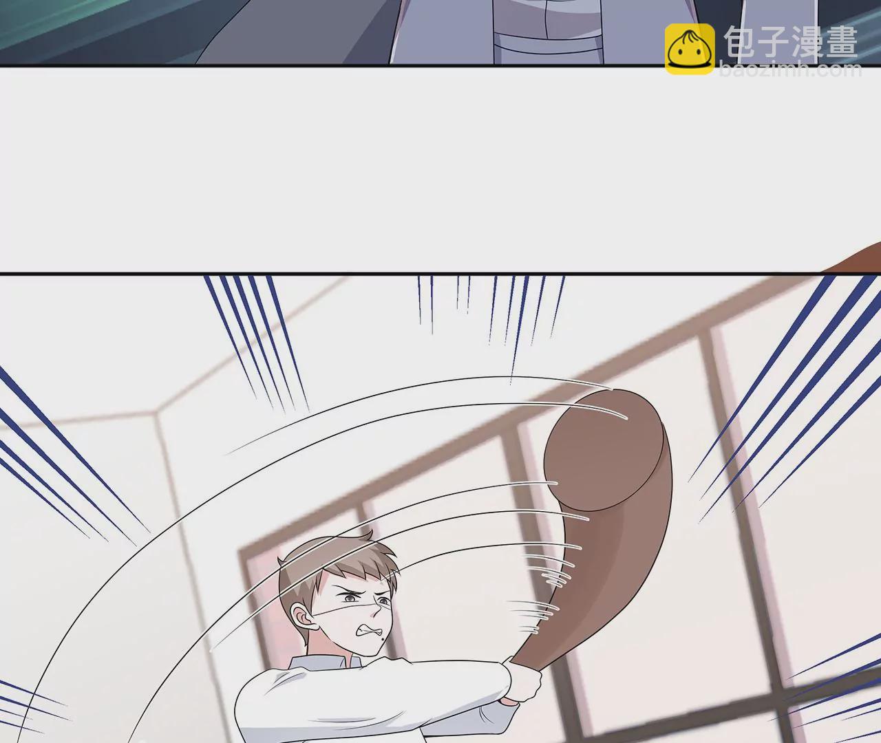 命悬一线！47