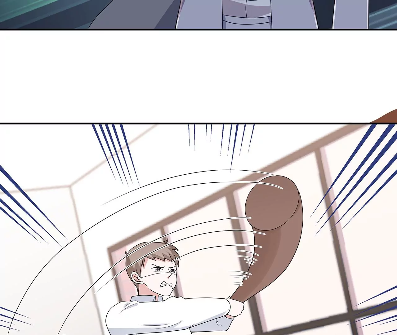 命悬一线！51