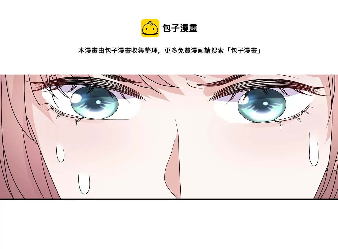 命悬一线！56