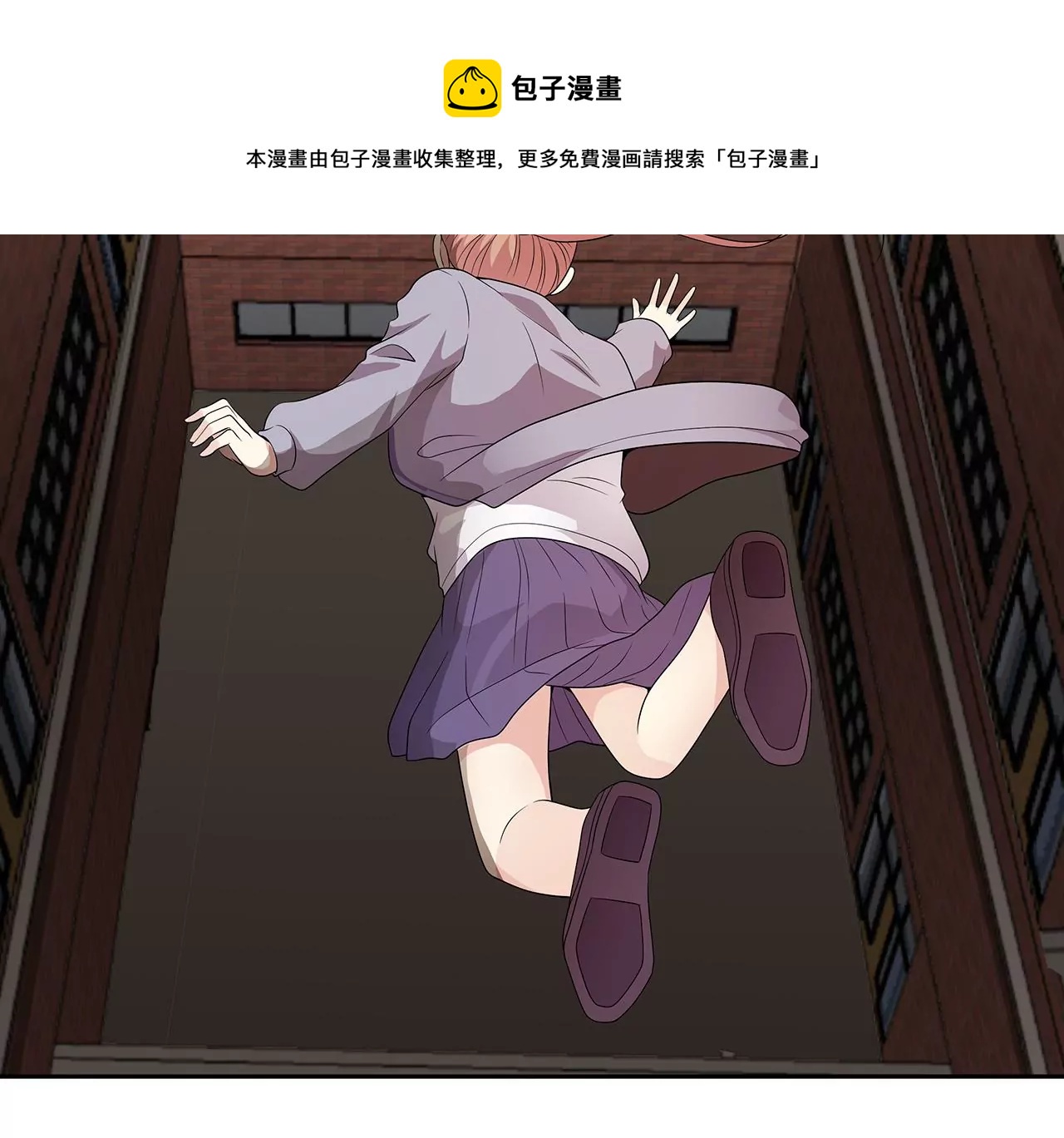 命悬一线！68