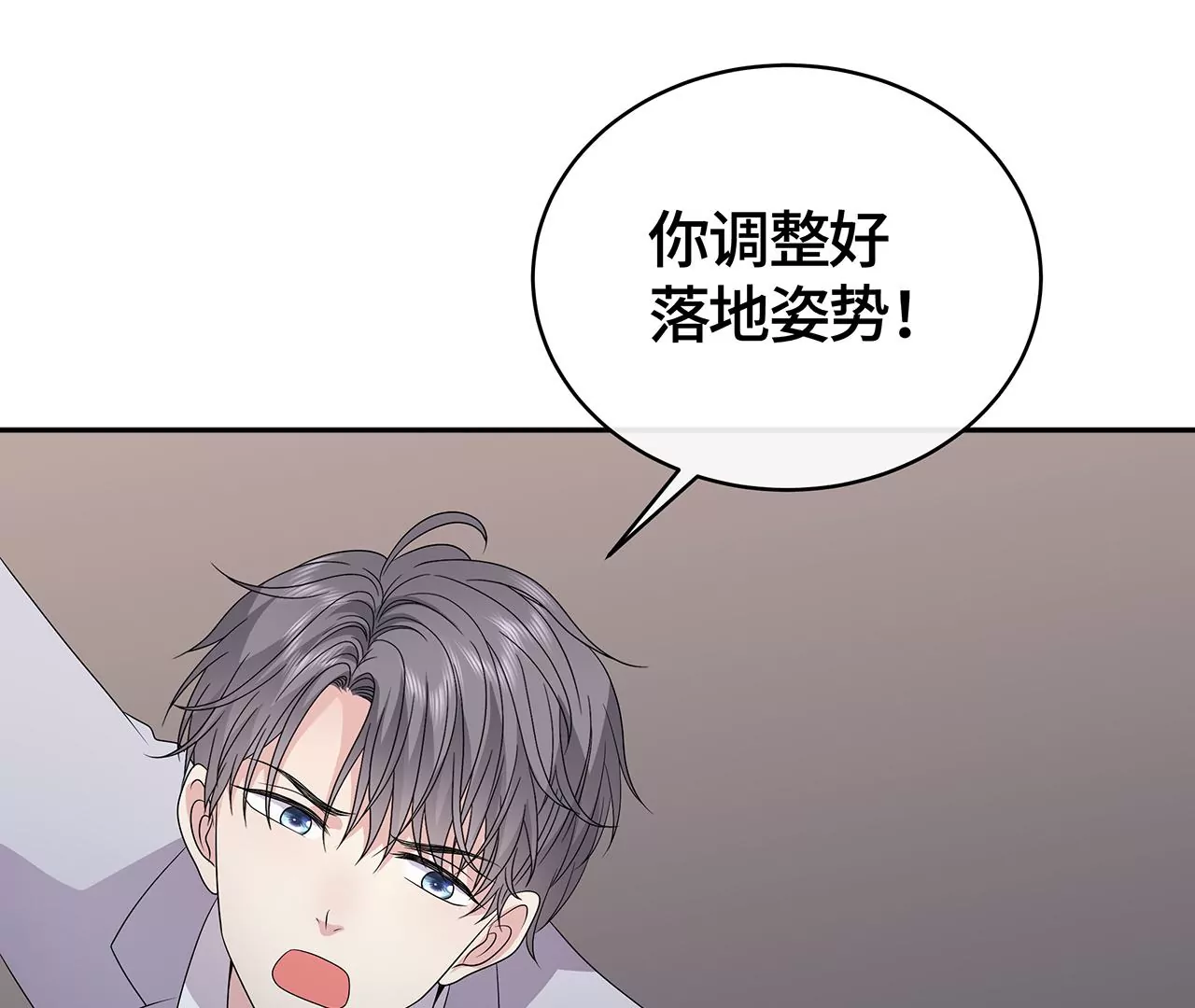 坠楼21