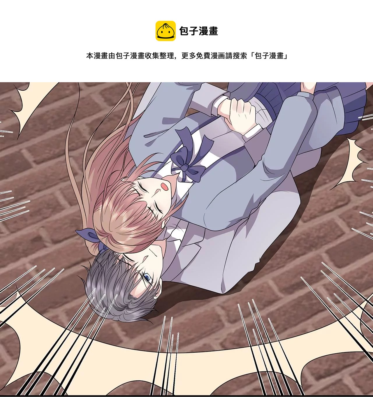 坠楼28