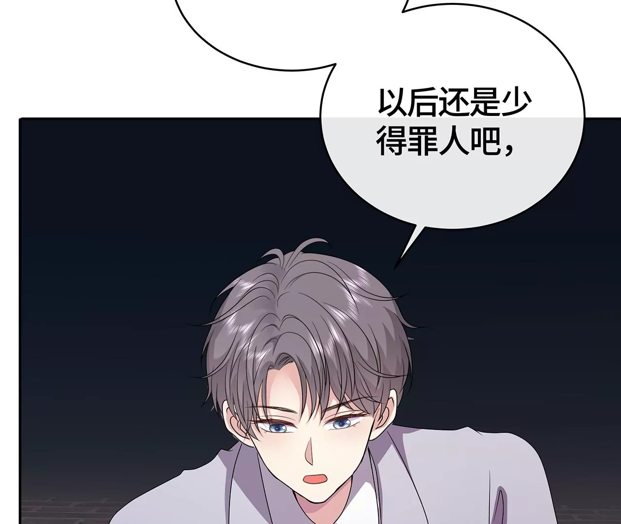 坠楼35