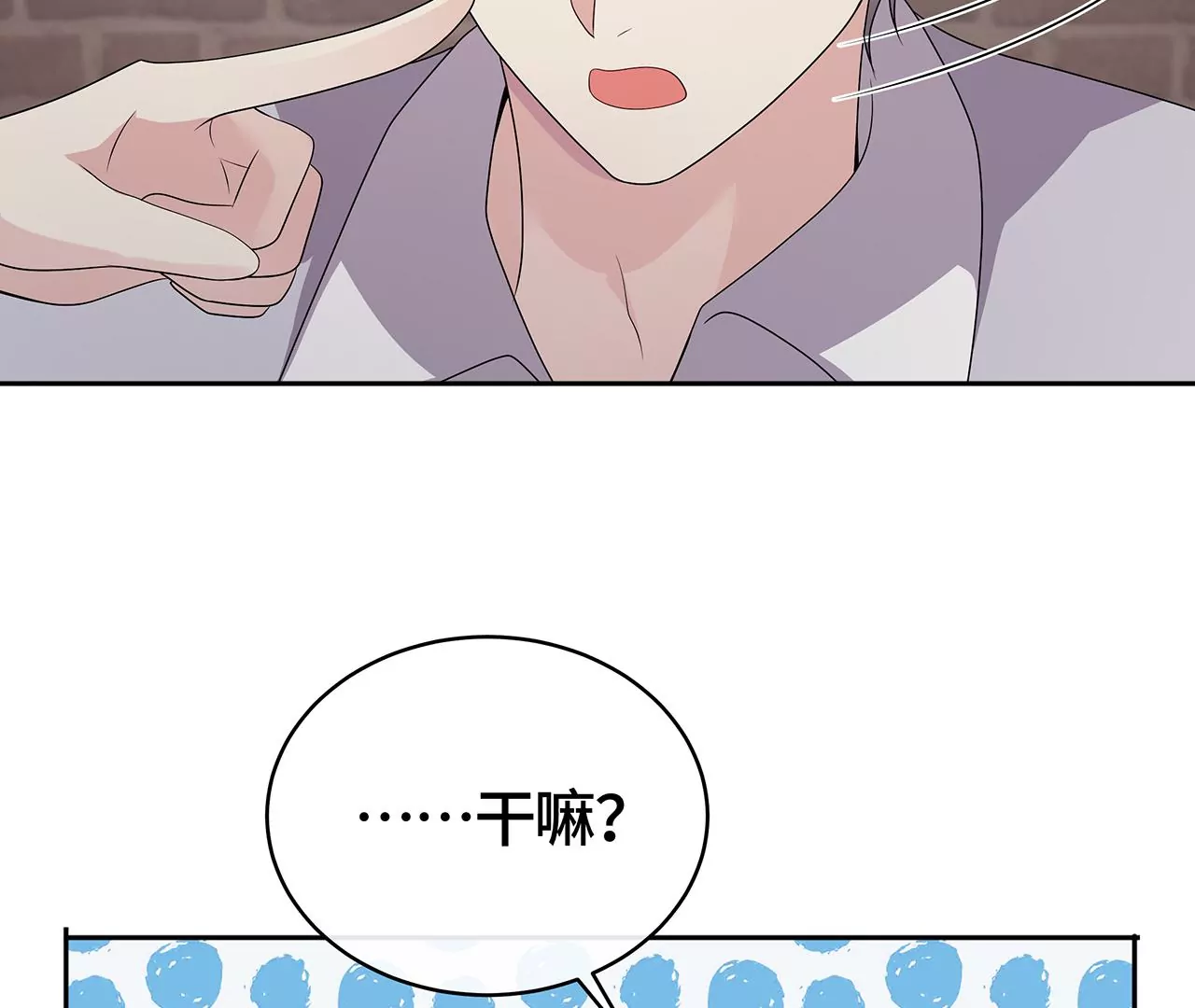 坠楼39