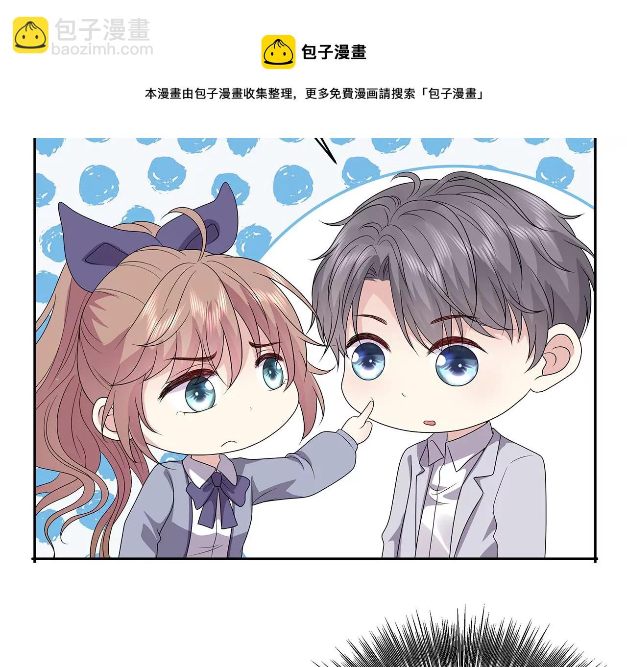 坠楼40