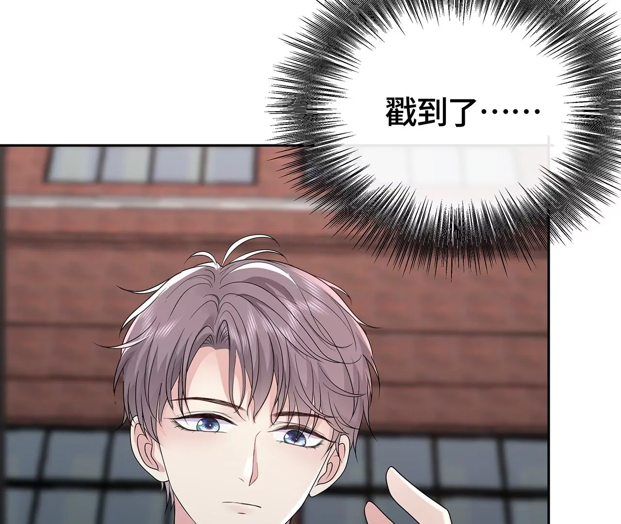 坠楼41