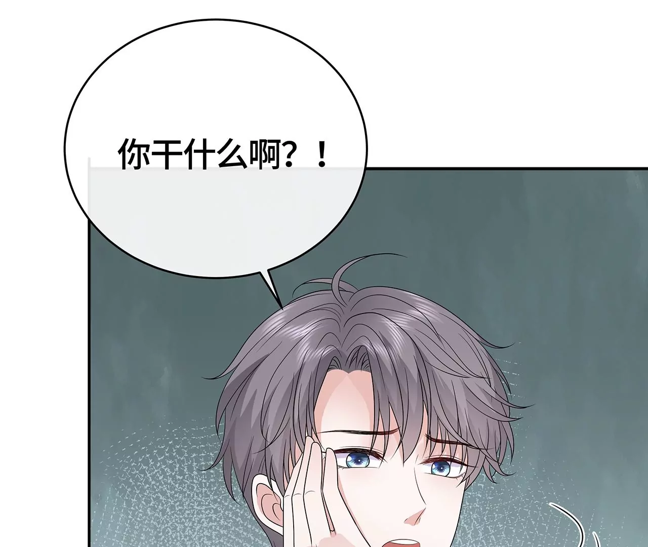 坠楼46