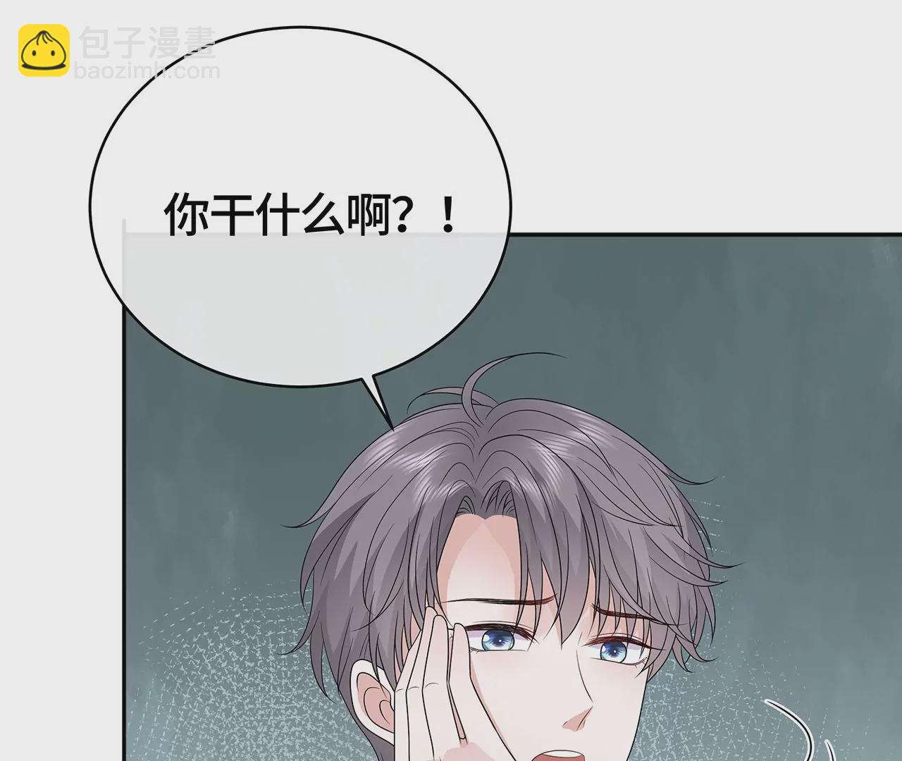 坠楼50