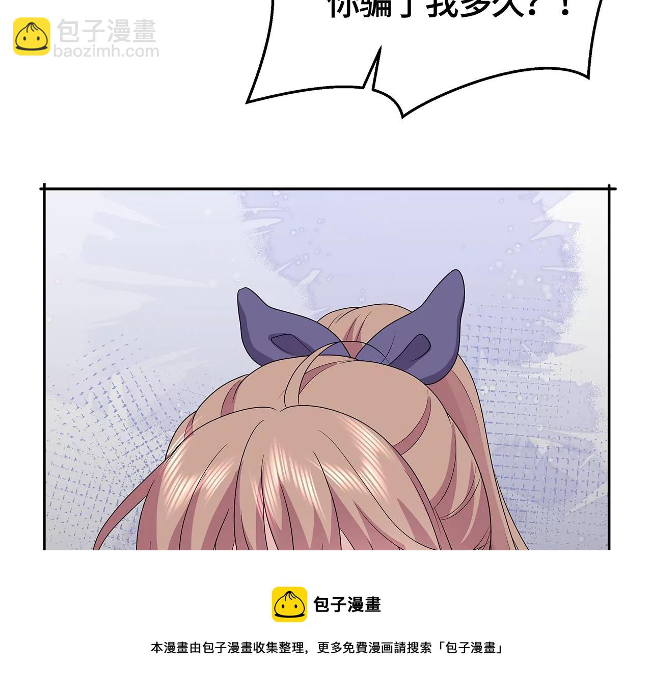 坠楼52