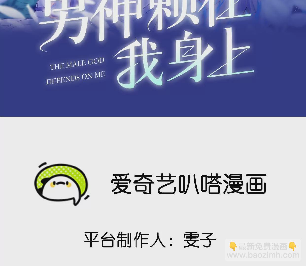 心动了1