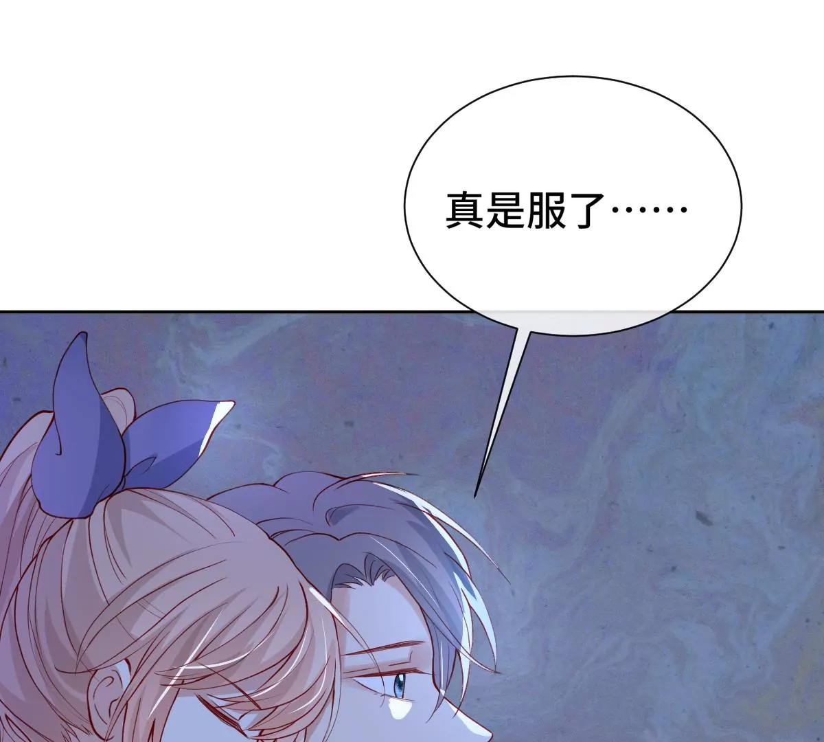 心动了101