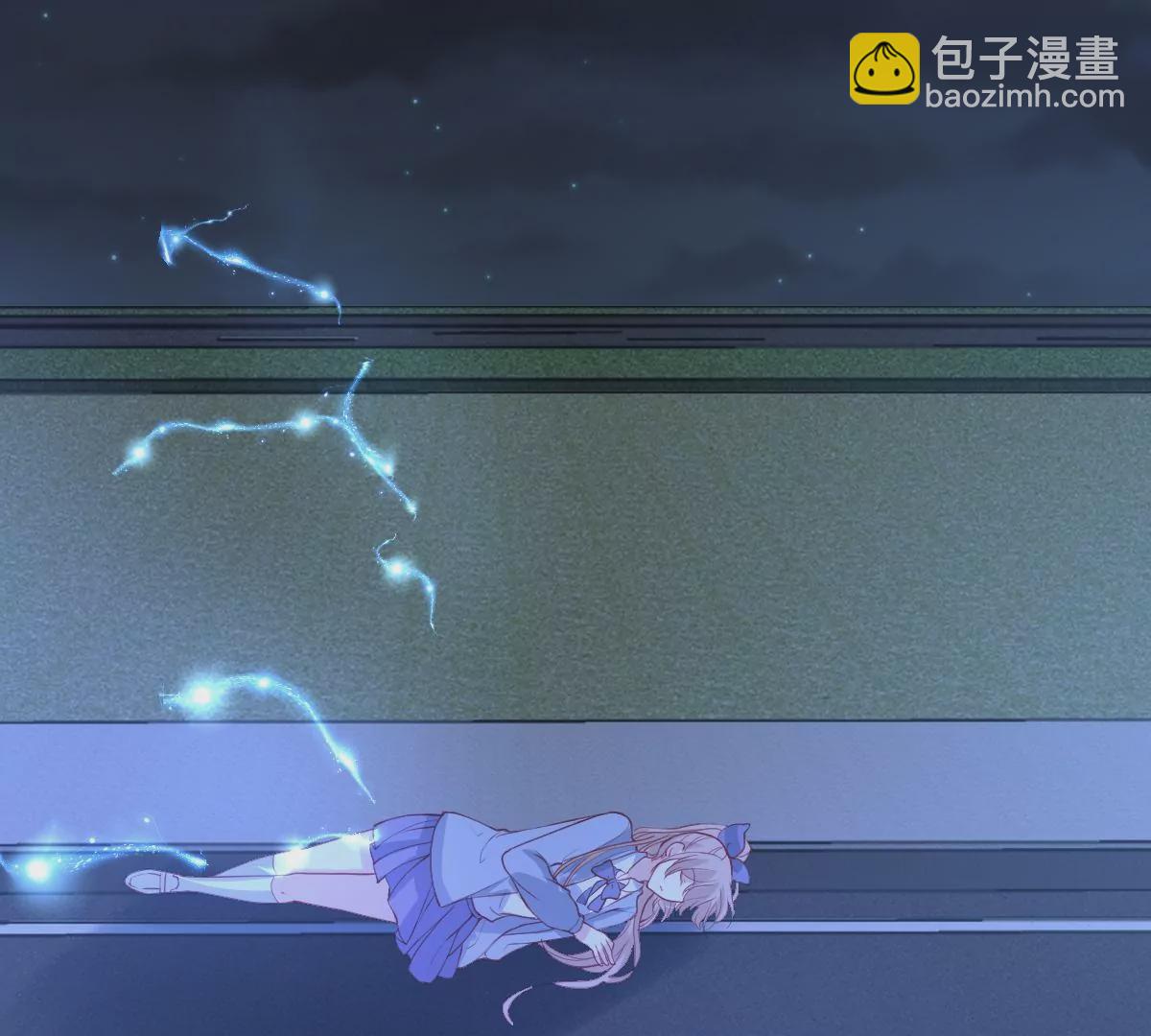 心动了110