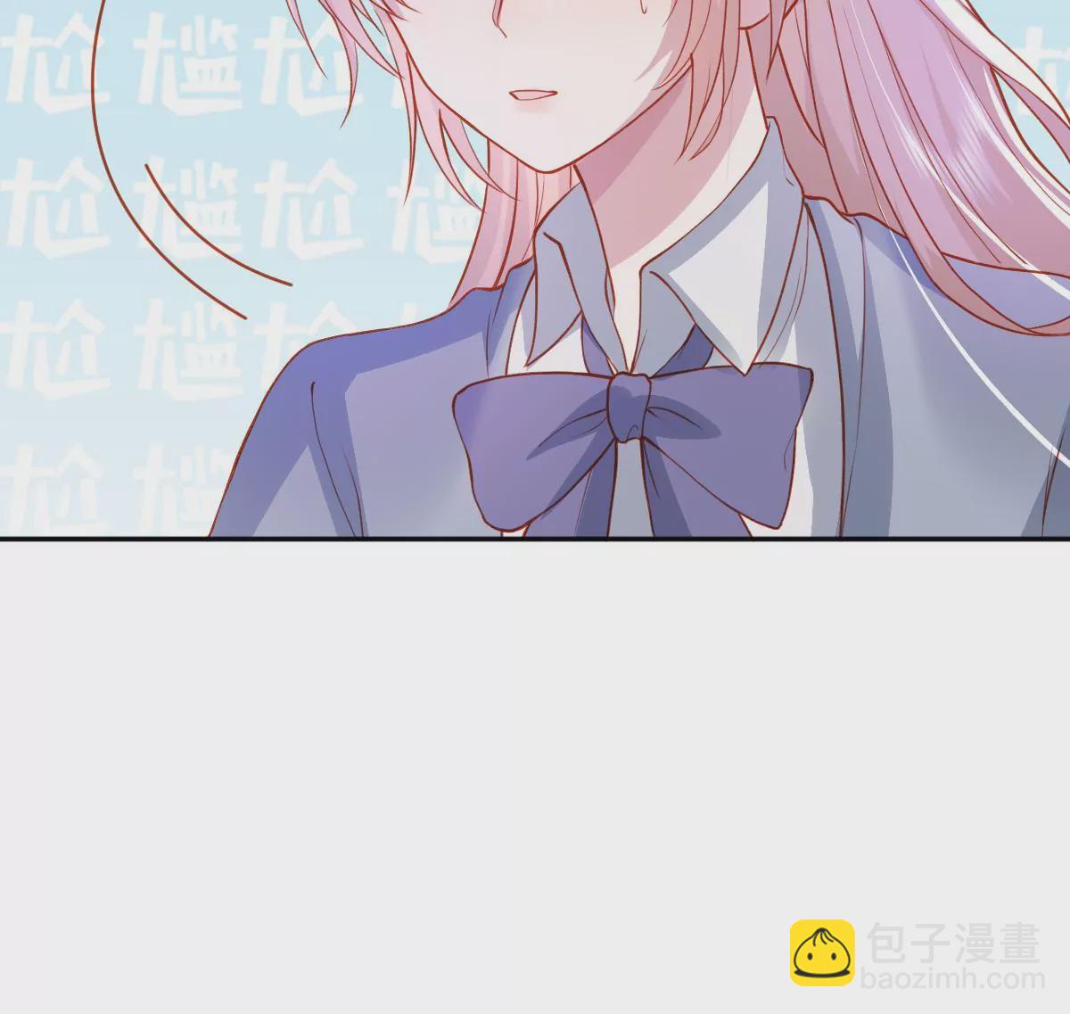 心动了30