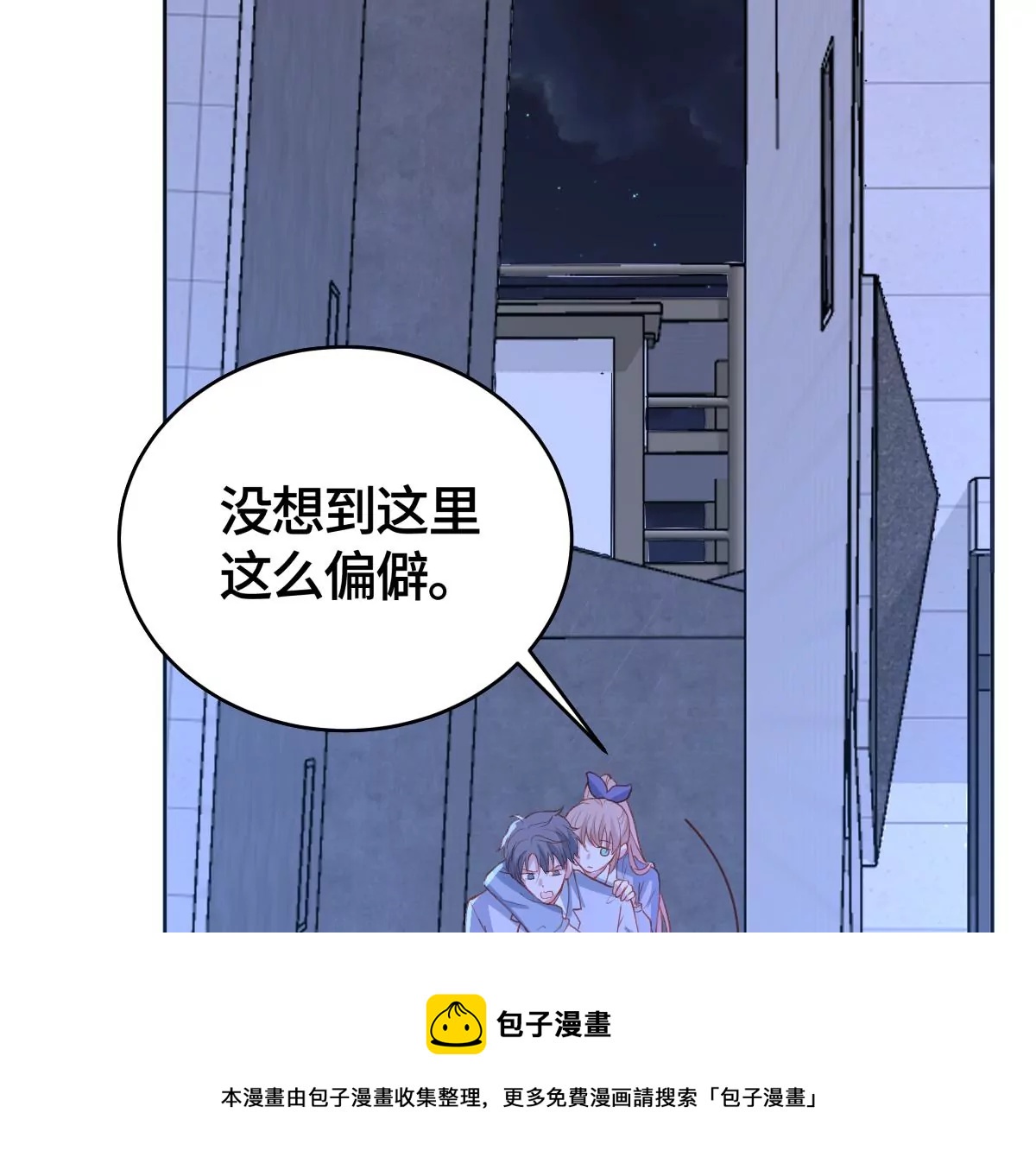 心动了32