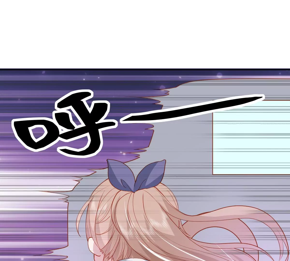 心动了39