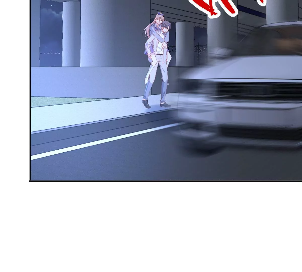 心动了41