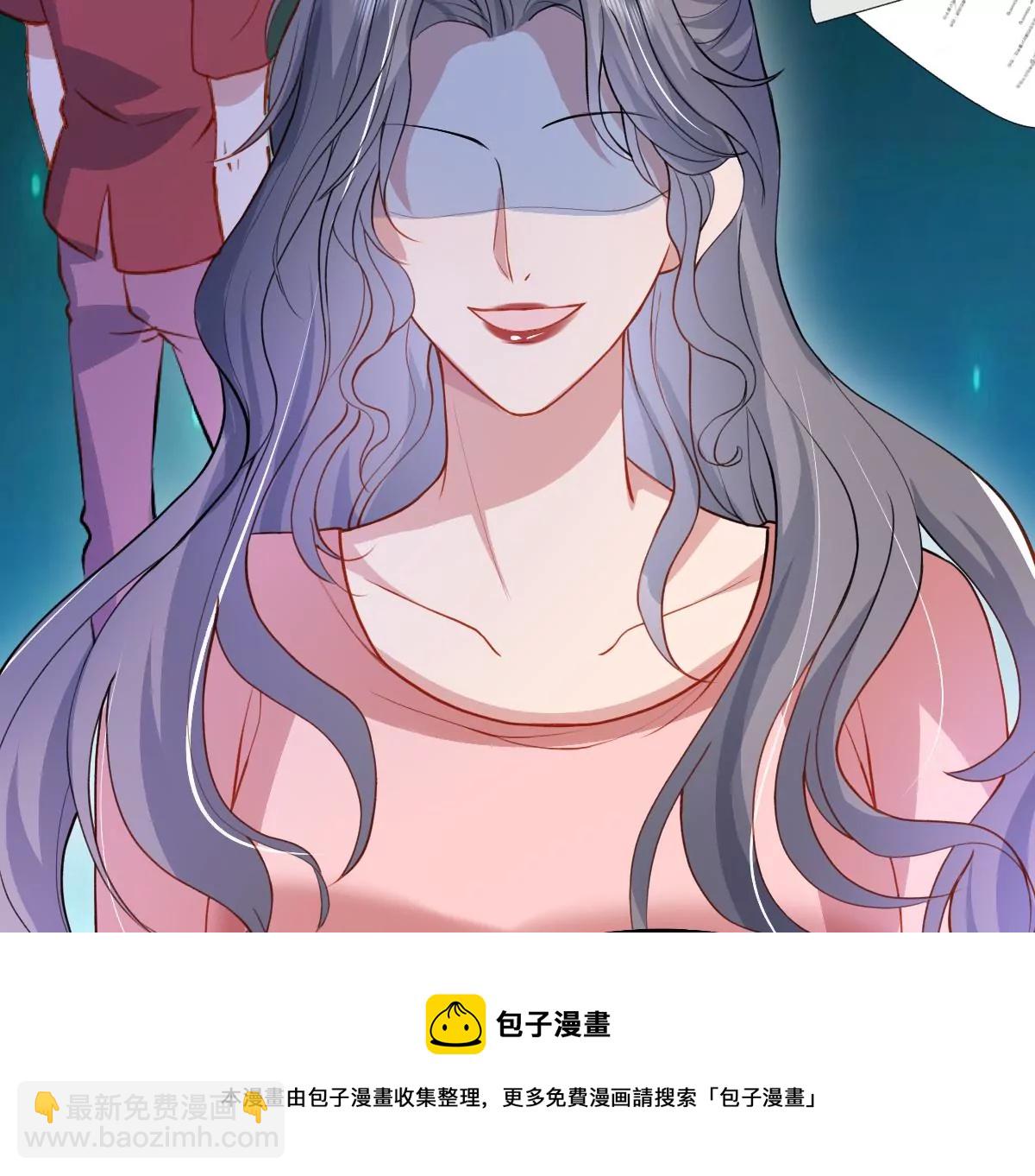 心动了72
