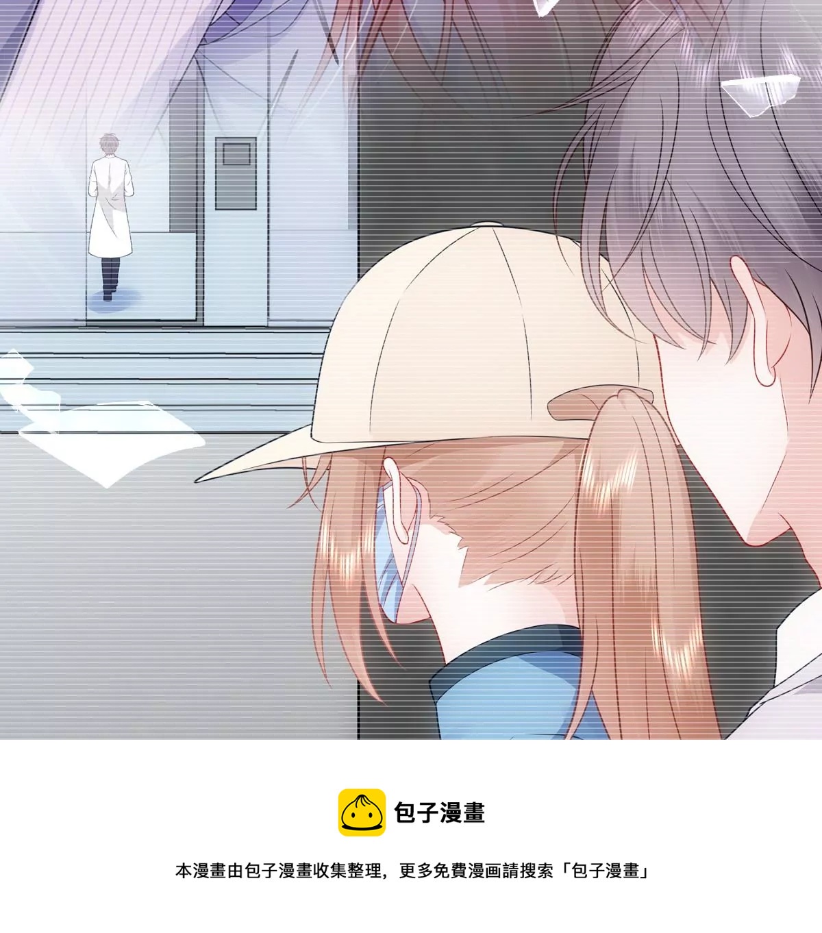 心动了88