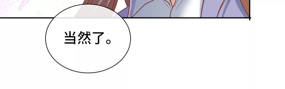 求你不要消失！19