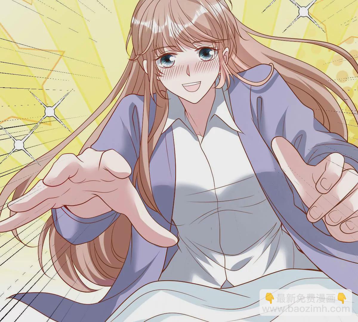 求你不要消失！23