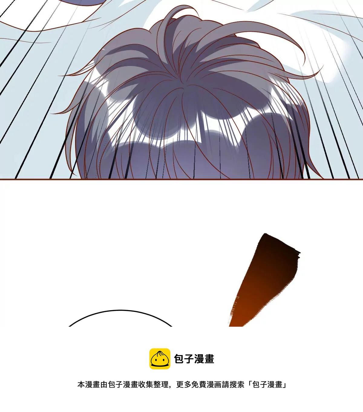 求你不要消失！24