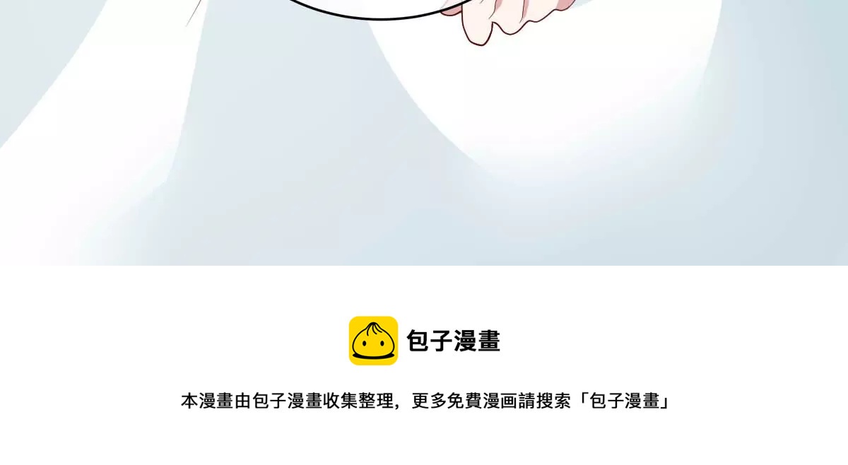 求你不要消失！76