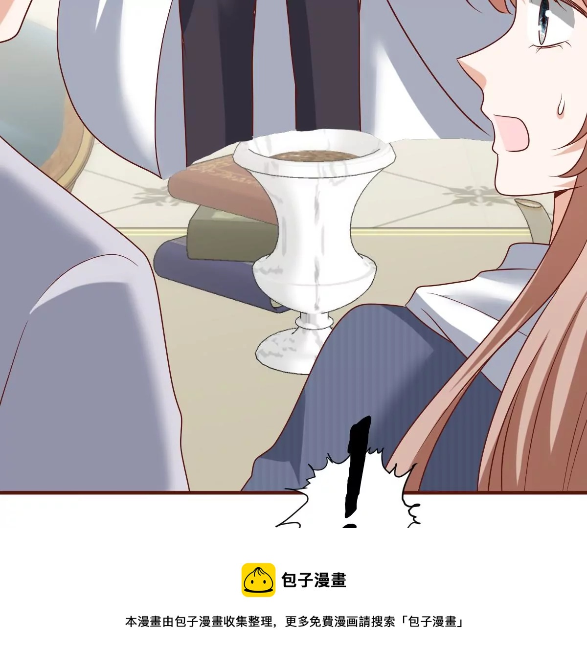 巧遇前世的他52