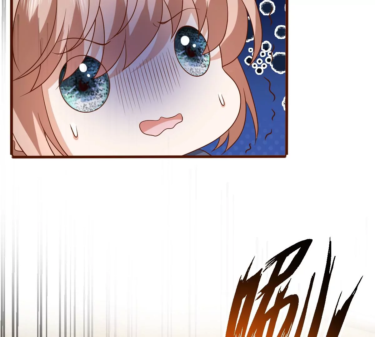 巧遇前世的他9